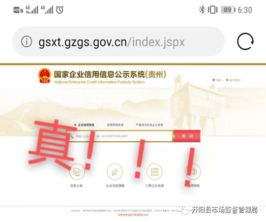 中国收到俄罗斯紧急提醒的应对措施，中俄紧急沟通，中国应对俄罗斯紧急提醒的举措