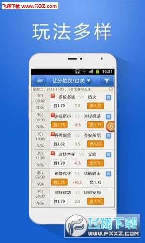管家婆官网官方网站——一站式企业管理解决方案的权威平台，管家婆官网，一站式企业管理解决方案的权威平台