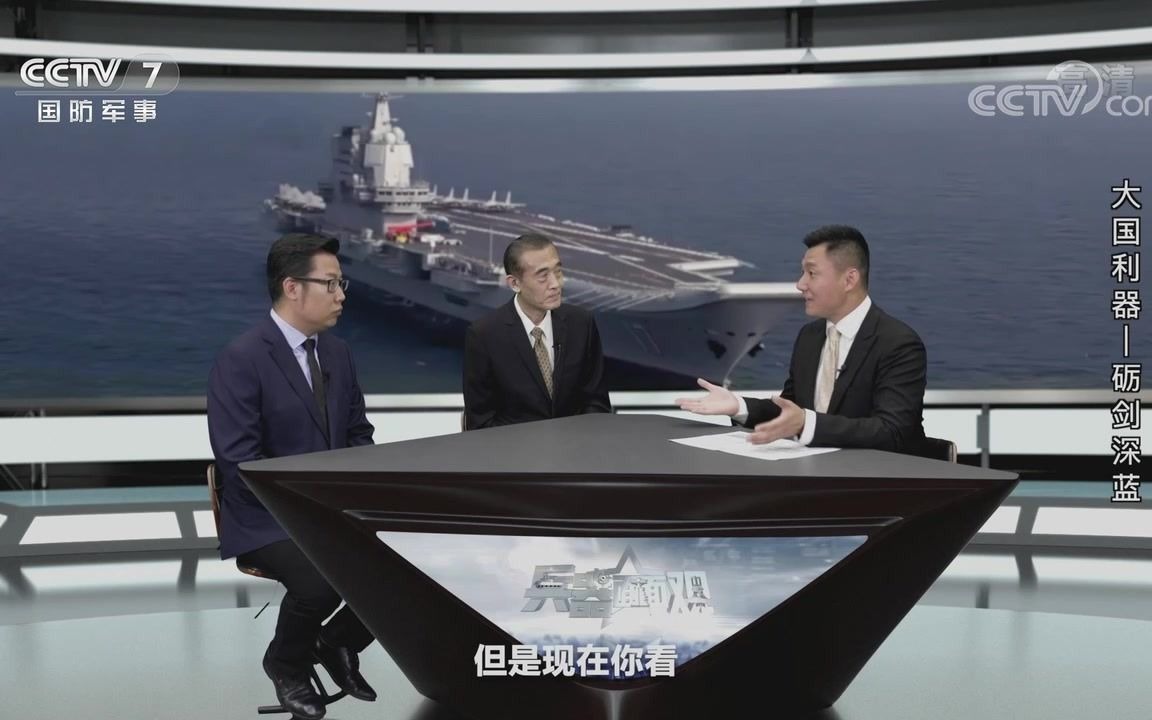 军事观察室最新一期深度解析，2019年军事动态回顾与前瞻，军事观察室深度解析，回顾与展望 2019军事动态概览与前瞻