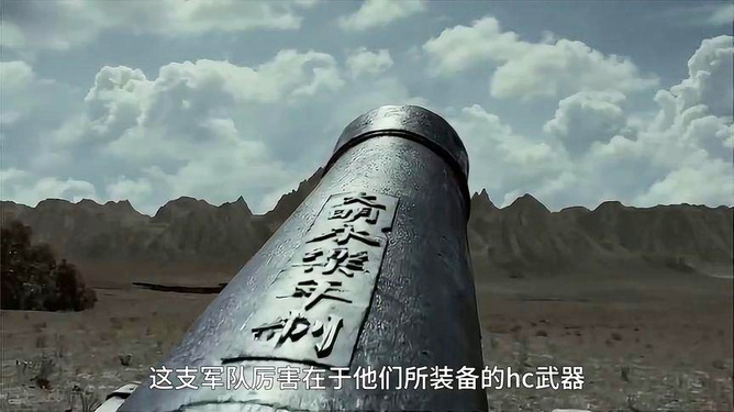 对历史上最强军改革认识的深度探讨，历史上最强军改革的深度探讨与解析