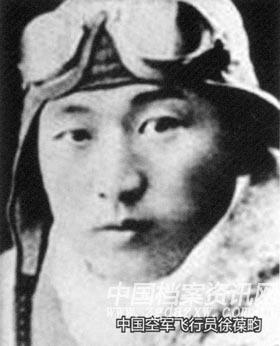 中国空军与日本空军，实力对比与发展展望，中日空军实力对比与发展展望，未来趋势分析