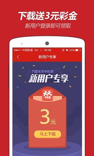 澳门天天免费资料大全下载——探索澳门文化的宝库，澳门文化宝库，免费资料大全下载探索之旅