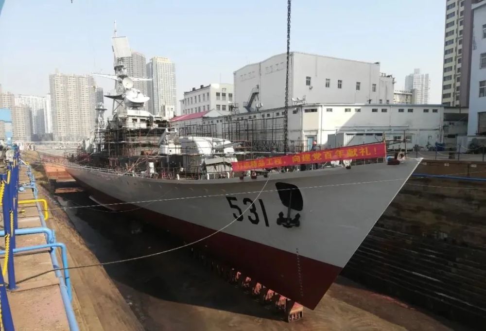 揭秘中国海军传奇战舰，531舰简介，揭秘中国海军传奇战舰，531舰深度解析