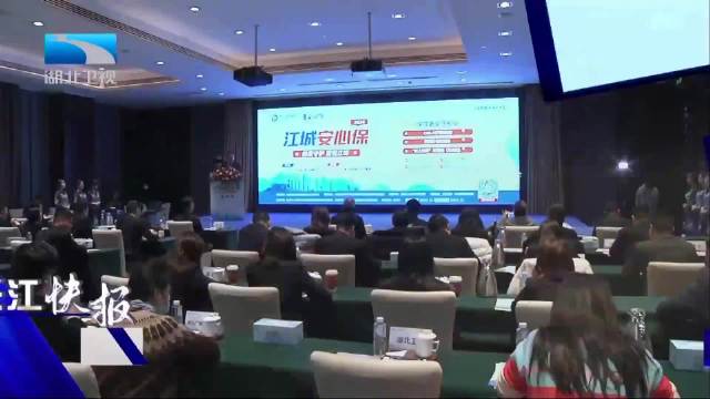 揭秘，探寻38军337团江城营房的新去处，揭秘，探寻38军337团江城营房的新用途