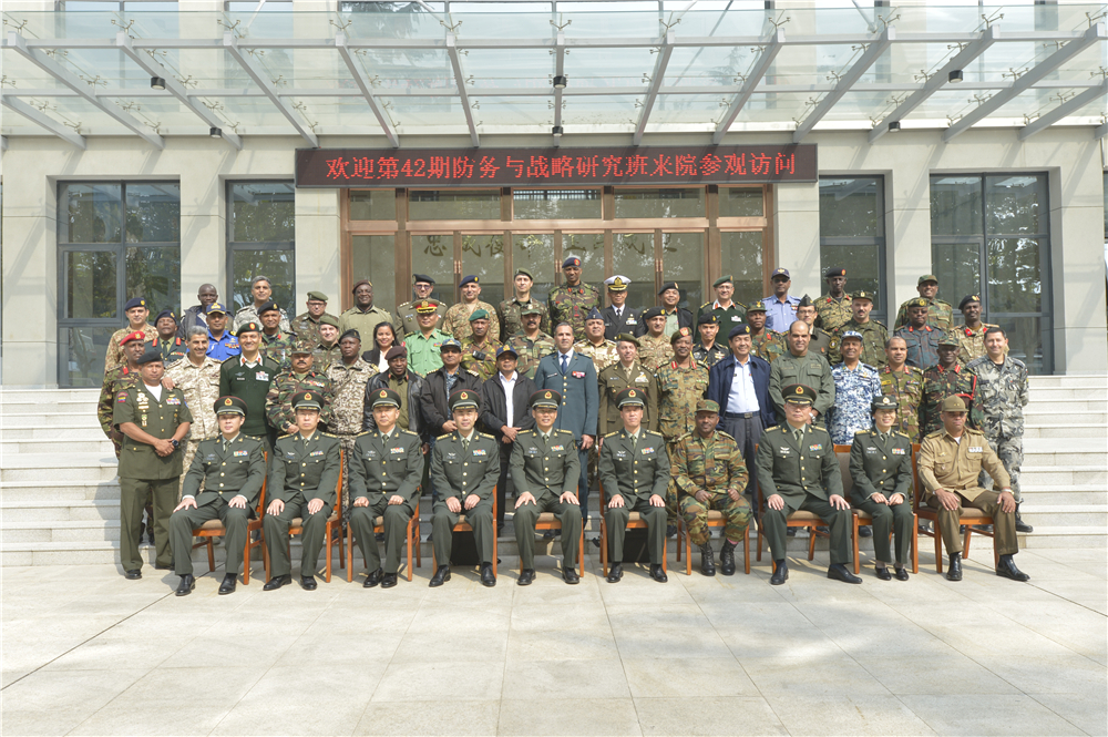 国防大学防务学院官网，探索军事教育的最前沿，国防大学防务学院官网，引领军事教育前沿的探索者