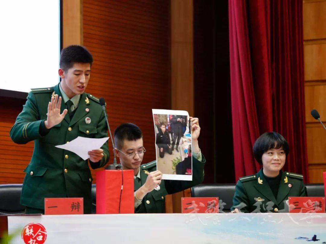 推荐 第8页