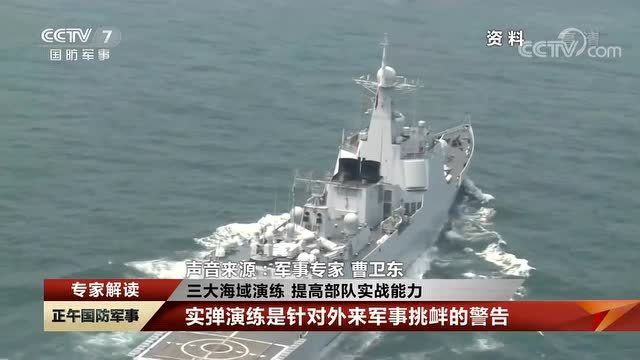 正午国防军事2024，未来军事领域的展望与探索，正午国防军事2024，未来军事领域的展望与深度探索