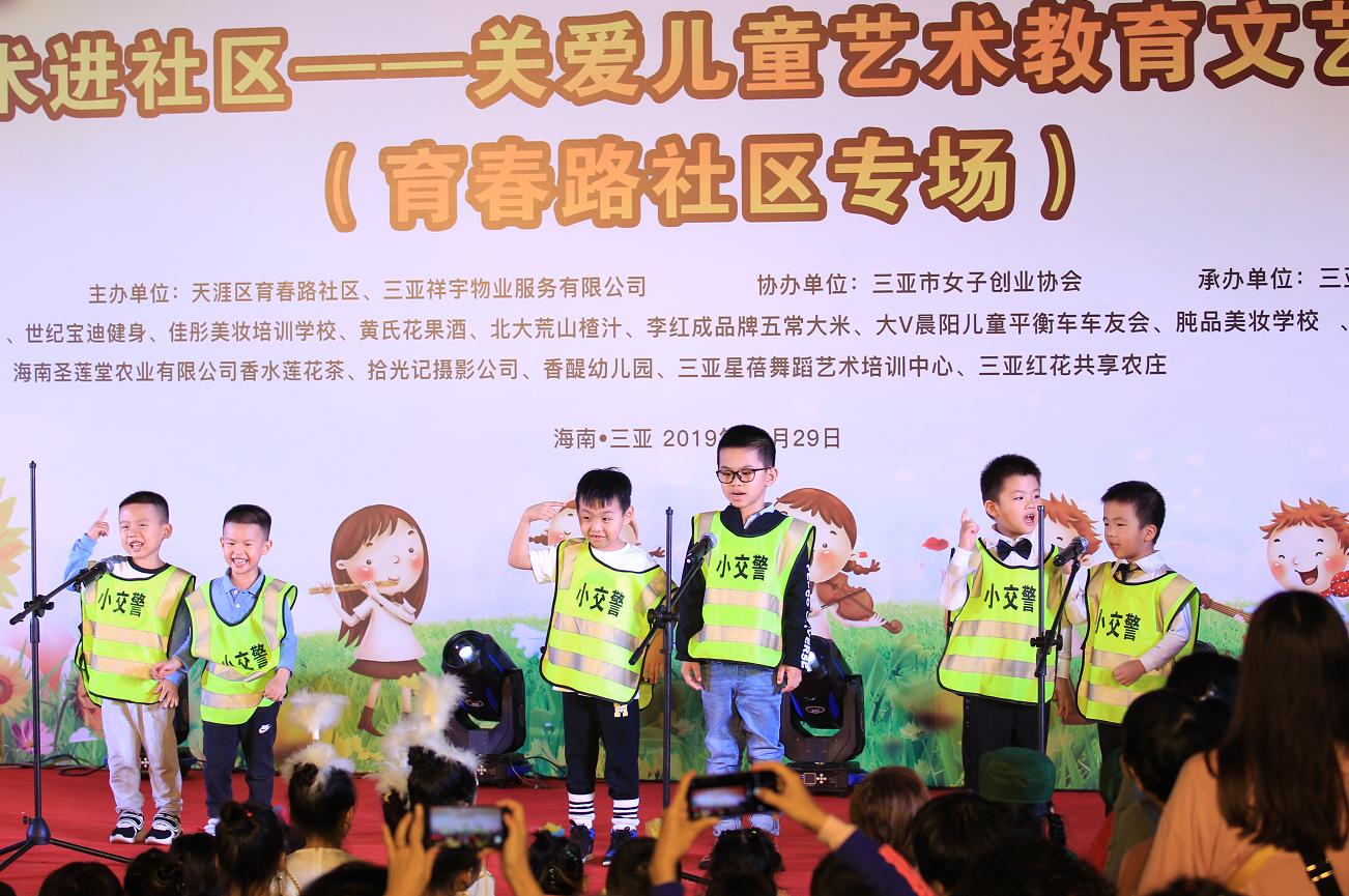 新闻咨询 第8页
