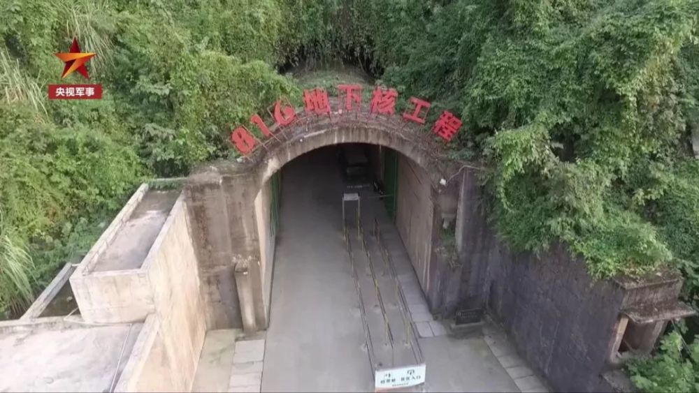 中国军工巨头