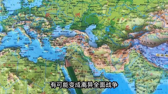 俄罗斯与乌克兰最新局势视频解说，俄罗斯与乌克兰局势最新动态解析视频