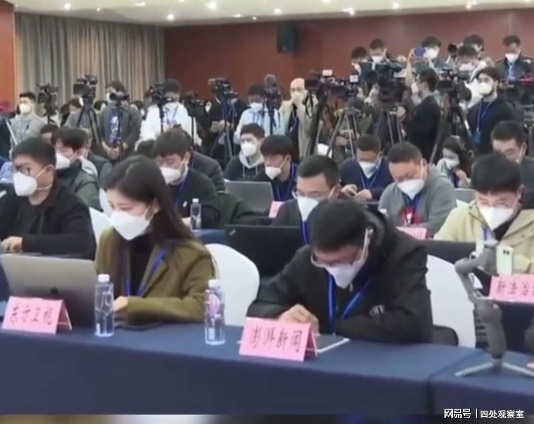 胡鑫宇新闻发布会回放，深度解析与观察，胡鑫宇新闻发布会回放，深度解读与观察