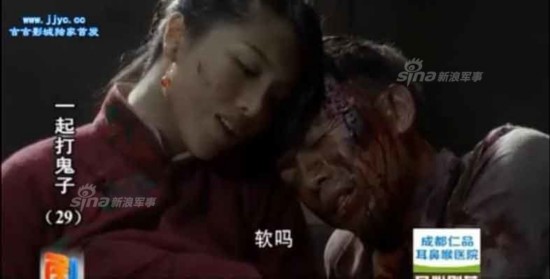 裤裆里拿手榴弹，一种误解与真实的故事，裤裆里拿手榴弹，误解与真实的交织故事