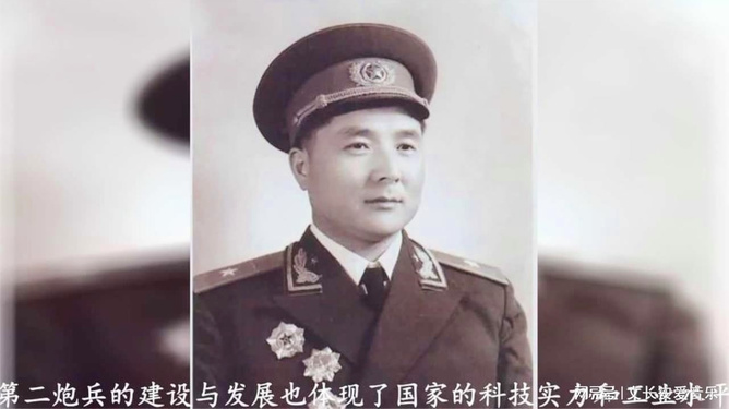 领导力与战略视野