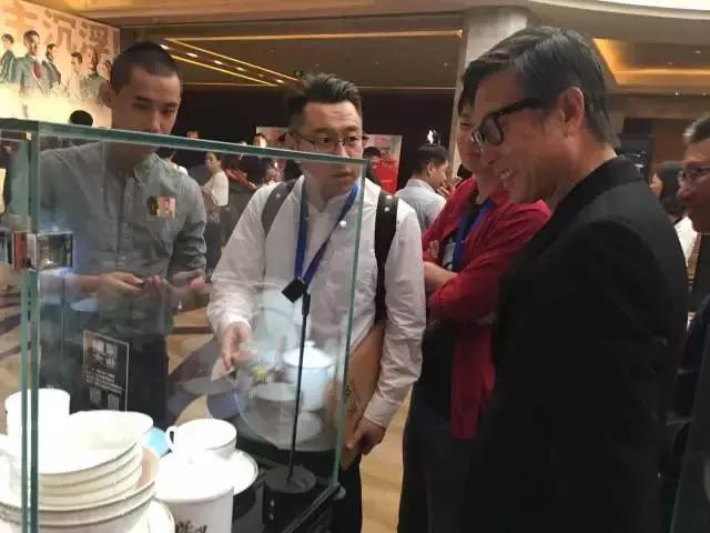 财经 第10页