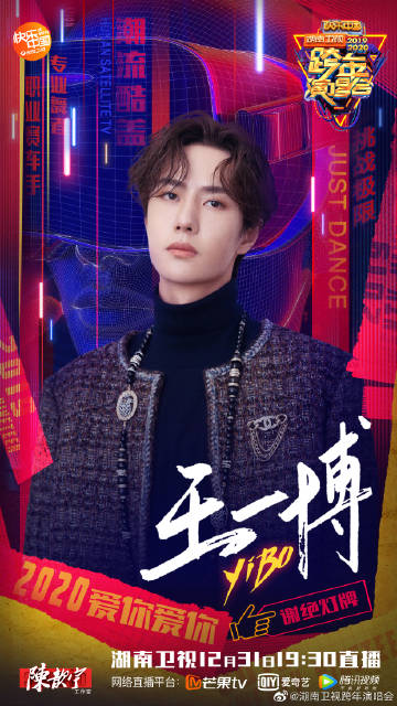揭秘2018年王中王与肖中特现象，独特的SEO洞察，揭秘王中王与肖中特现象，独特的SEO洞察（2018年）