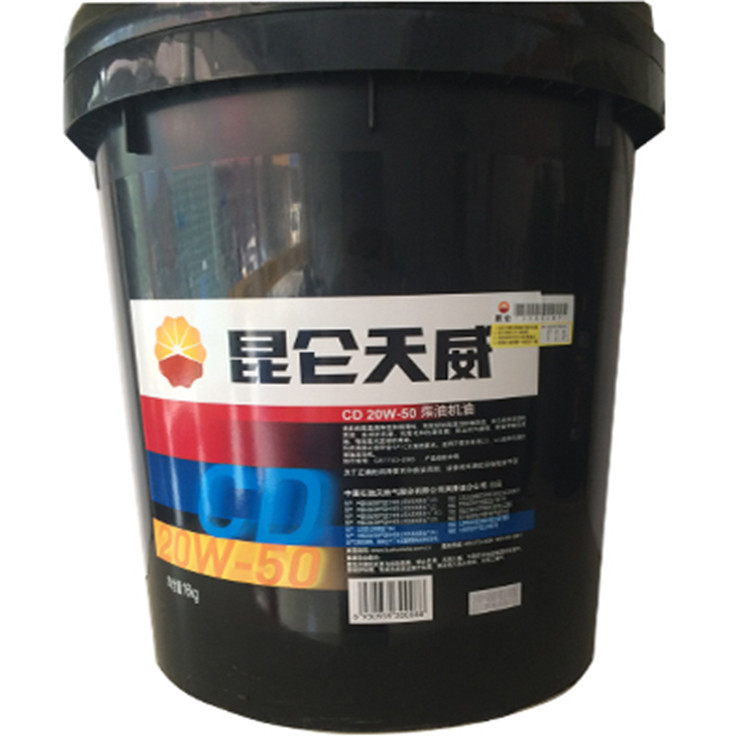 昆仑柴油机油，卓越性能，助力引擎长久稳定运转，昆仑柴油机油，卓越性能保障引擎长久稳定运转