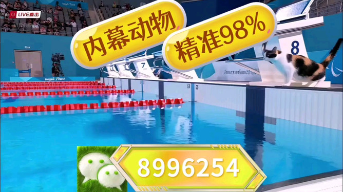 财经 第9页