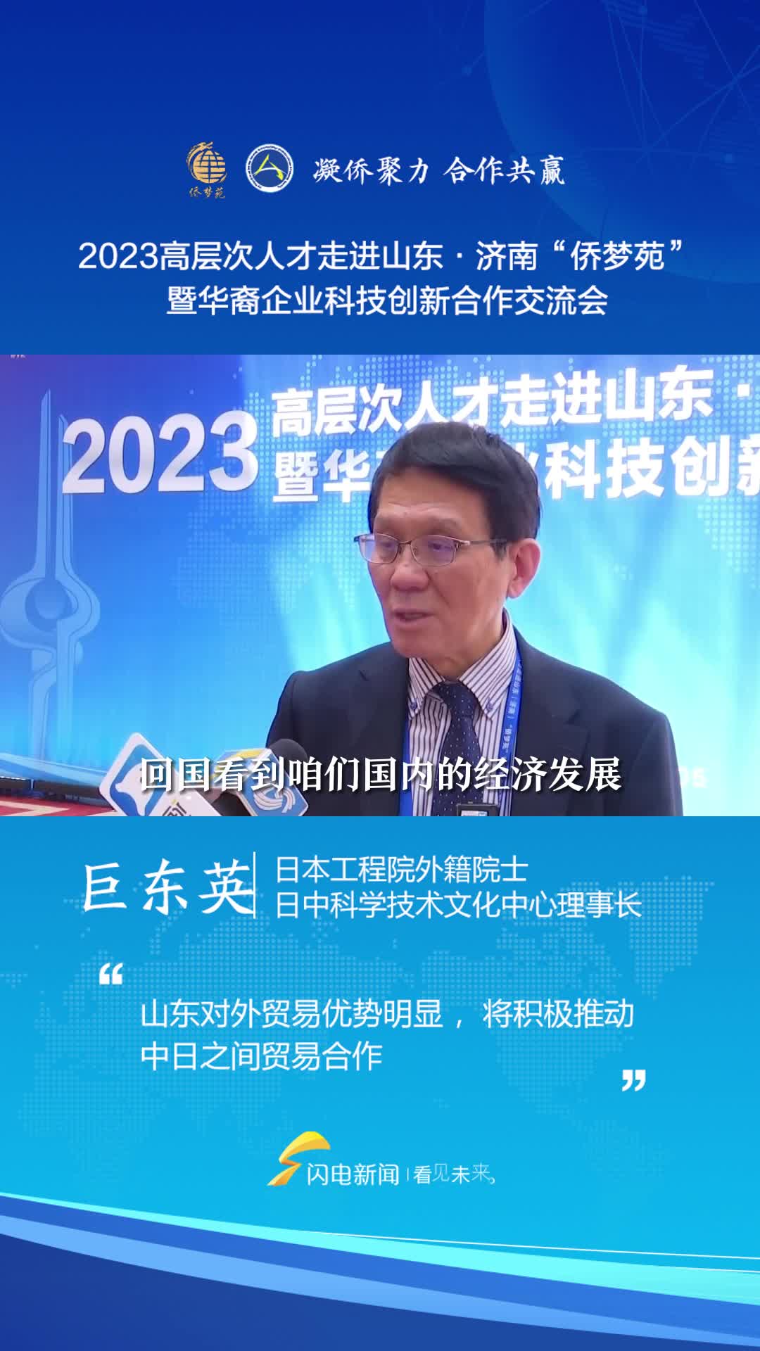 新澳门六开奖结果，探索与期待，澳门六开奖结果揭晓，期待与探索的焦点