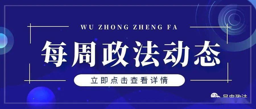 推荐 第6页