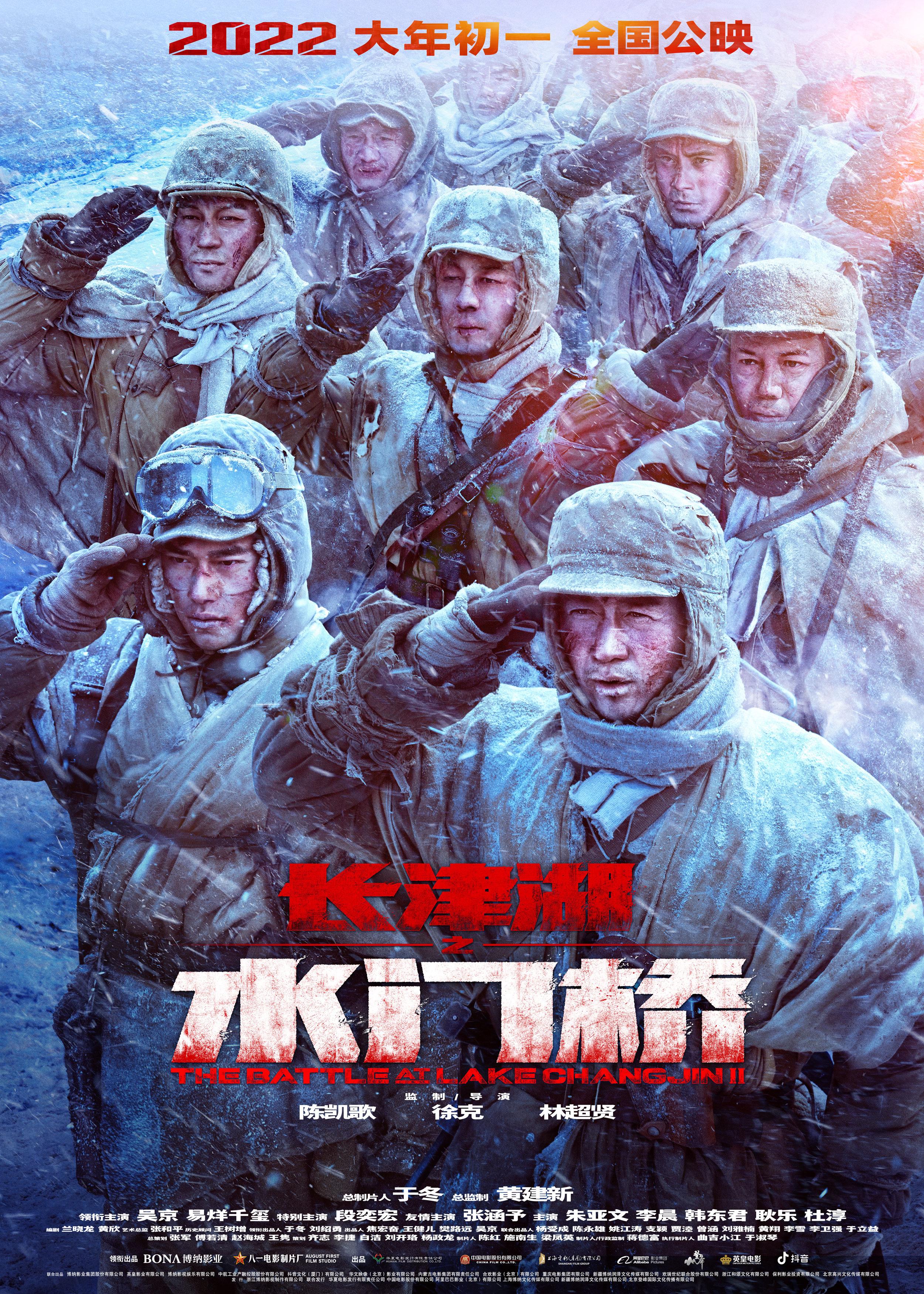 澳门 第6页