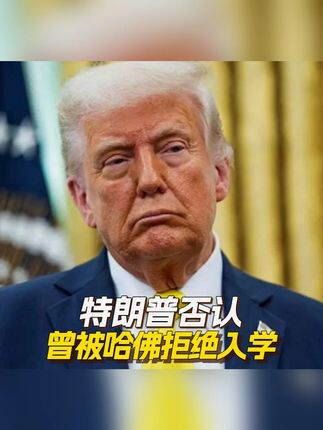 中方回应中美元首将在美会，期待与美方共同探索合作新机遇，中方回应中美元首美国会面，期待共同探索合作新机遇