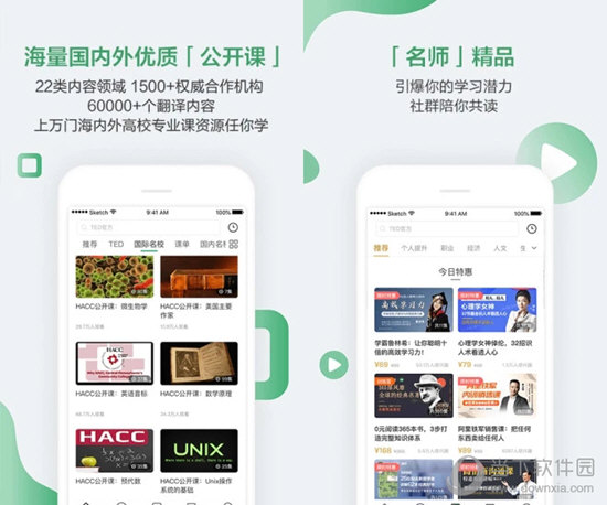 澳门六采开奖结果今天及彩票背后的故事，澳门六采彩票今日开奖结果及背后故事揭秘