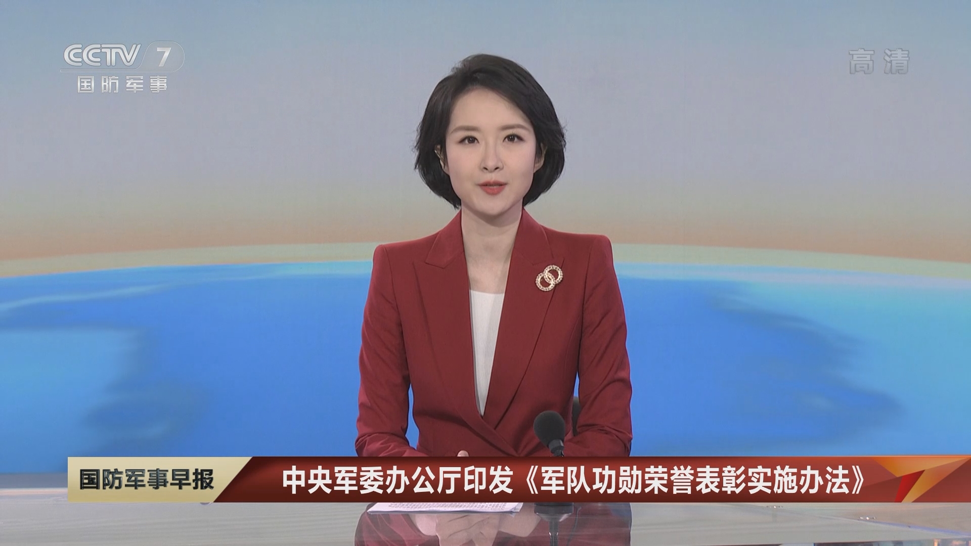 2月24日全球军事新闻综述，全球军事新闻综述（2月24日）