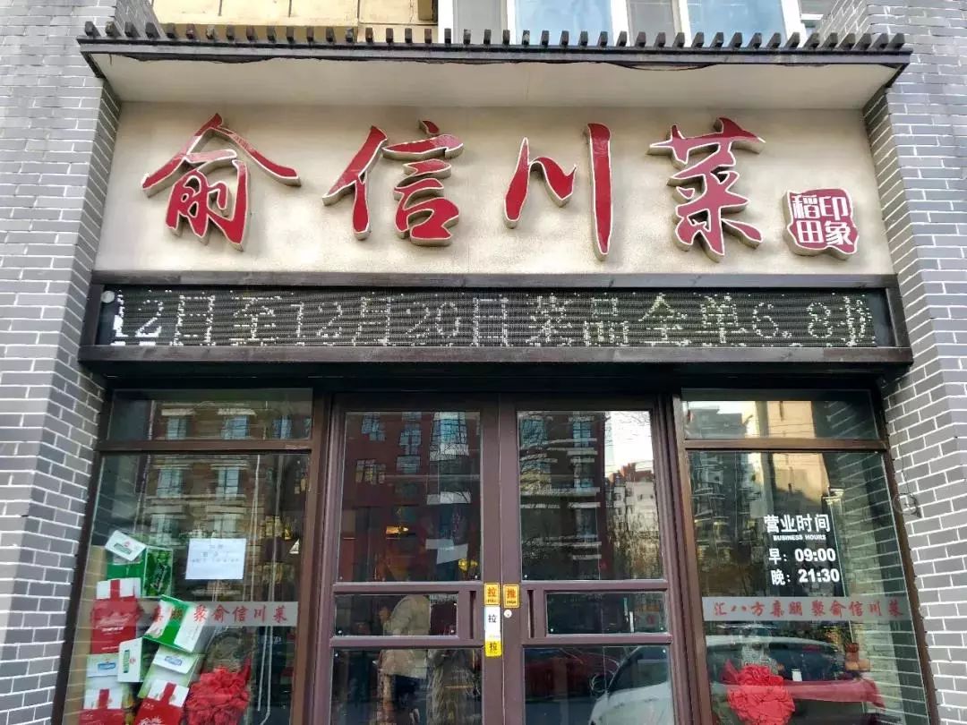 新奥门十码中特，探索奥秘与技巧，新奥门十码中特奥秘与技巧揭秘