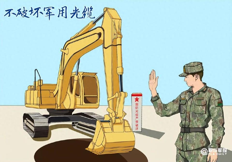 国防军事安全领域风险点及对策措施，国防军事安全领域风险点及对策研究概览