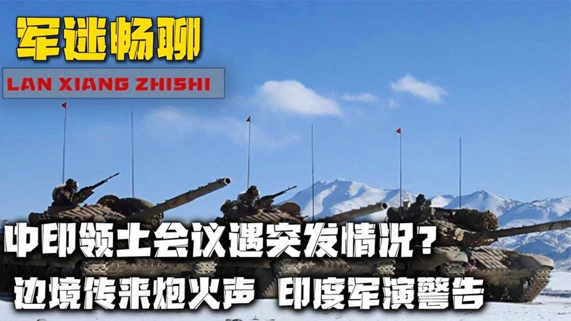 财经 第4页