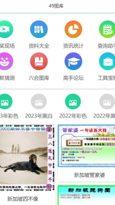 澳门走势图，探索未来的预测与趋势（2025展望），澳门走势图，揭秘未来预测与趋势展望（至2025年）