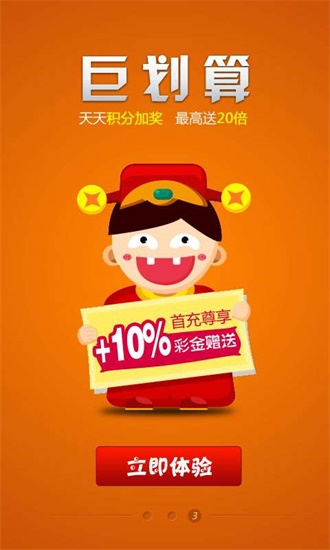 白小姐一肖中特王中王，揭秘背后的秘密与传奇故事，揭秘白小姐一肖中特王中王背后的传奇故事与秘密