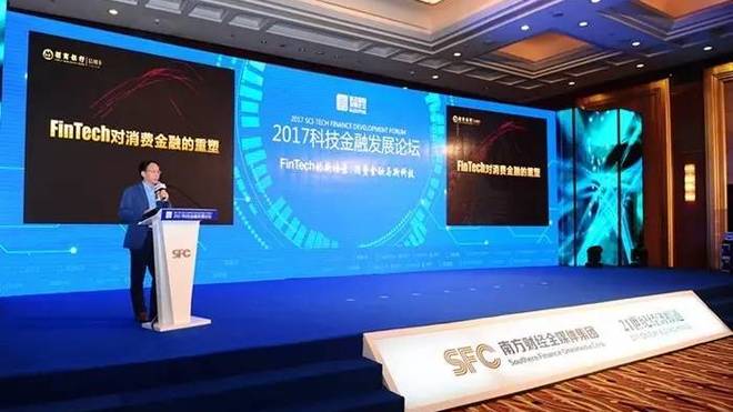 招商银行信用卡荣获2023年金质信用卡天玑奖，卓越品质与领先服务的象征，招商银行信用卡荣获2023年金质天玑奖，卓越品质与领先服务的典范