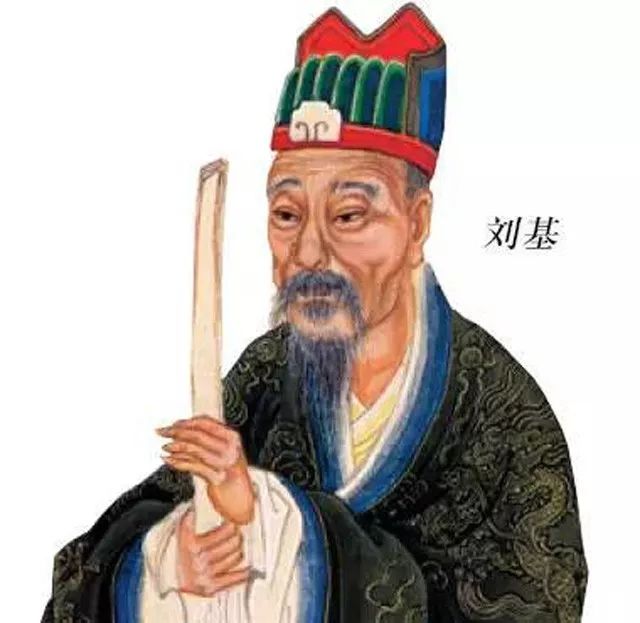关于刘伯温四肖八吗一的研究与探讨，刘伯温四肖八吗一的研究探讨与解析