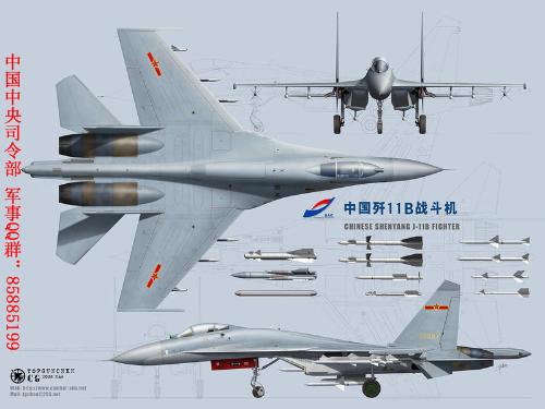 F22战斗机百度百科，深入了解美国五代战斗机的杰出代表，F22战斗机详解，美国五代战机杰出代表之百度百科全解析