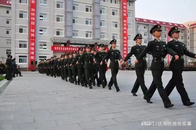 海淀区战略支援部队概述，海淀区战略支援部队概览