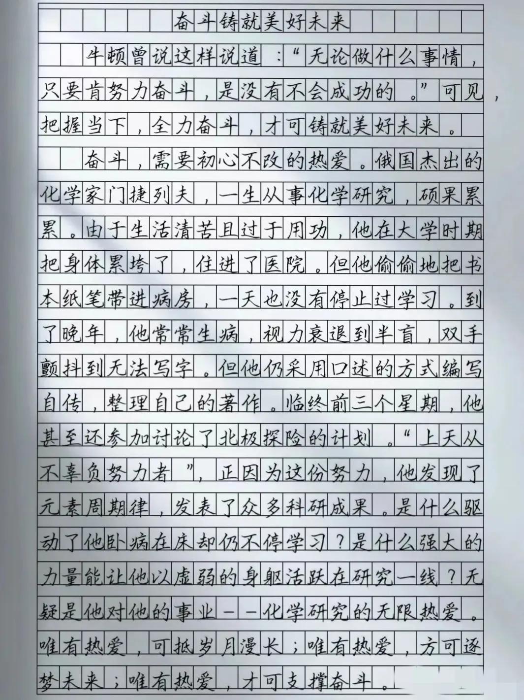 关于直-20数量的最新消息，探索中国直升机领域的飞速发展（2023年），中国直升机领域飞速发展，直-20最新数量消息揭秘（2023年）