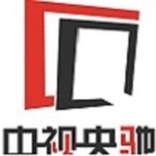 中央新闻13频道直播间，实时传递最新资讯的权威窗口，中央新闻13频道直播间，最新资讯权威发布窗口