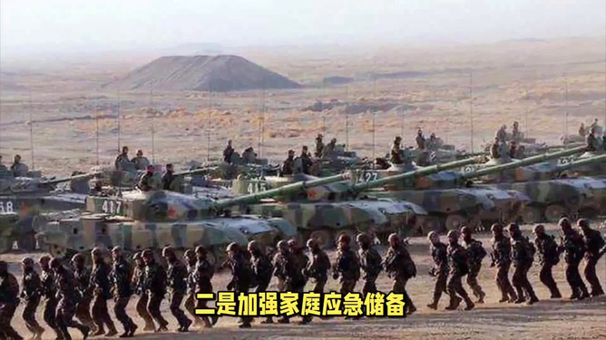 中国进入一级战备状态的意义，深度解读与启示，中国进入一级战备状态，深度解读背后的意义与启示