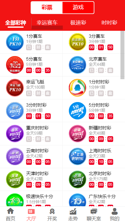 澳门金钥匙开奖最快，解密最新开奖信息与技巧，澳门金钥匙开奖解密，最新开奖信息及技巧速递