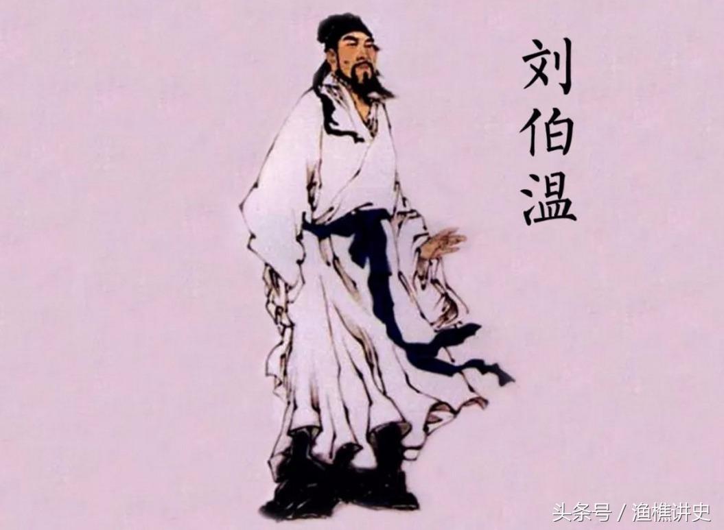 揭秘刘伯温年料四肖必一肖的神秘预测，刘伯温年料四肖必一肖的神秘预测揭秘
