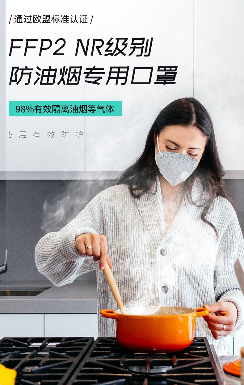 关于N95口罩能否过滤二手烟的研究与探讨，N95口罩对二手烟的过滤效果研究与探讨