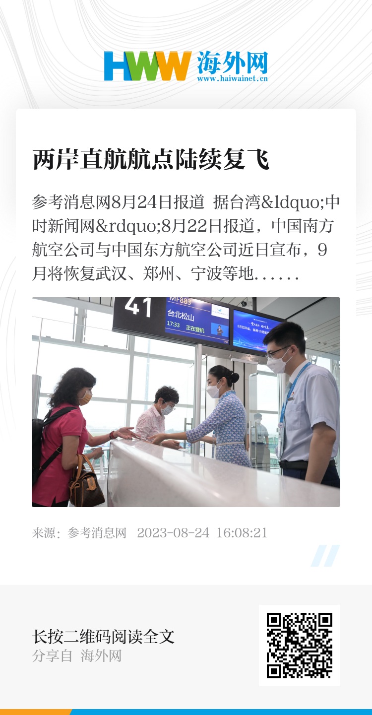 第589页