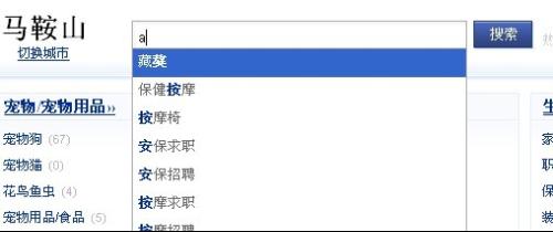 搜索引擎数据库，深度解析与SEO优化策略，搜索引擎数据库深度解析与SEO优化策略探讨