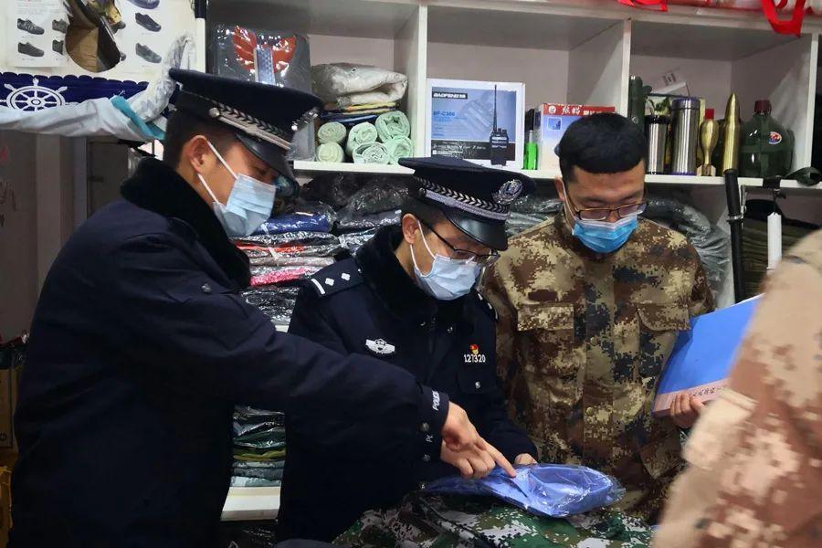 关于老款军装专卖店的全方位解读与探索，老款军装专卖店的深度解读与探索