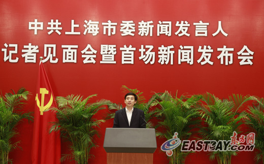 上海今天重大新闻，上海今日重大新闻速递