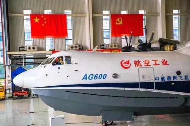 蛟龙600直播，探索前沿科技，领略未来直播新风尚，蛟龙600直播，前沿科技探索与未来直播风尚