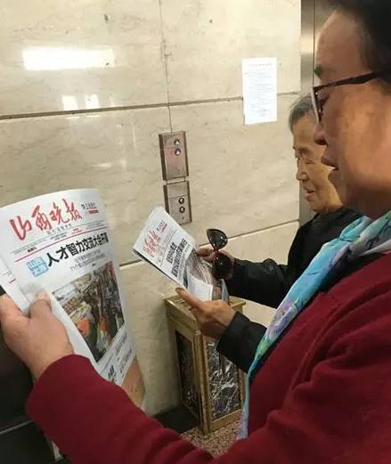 登报纸去哪里登？——全面解析登报流程及渠道选择，登报流程与渠道选择指南，如何选择合适的登报平台？