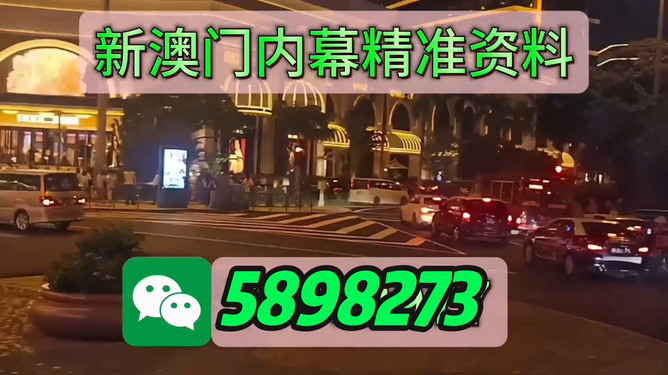 今晚上必开一肖，揭秘生肖运势与预测的秘密，揭秘生肖运势预测，今晚必开一肖的秘密