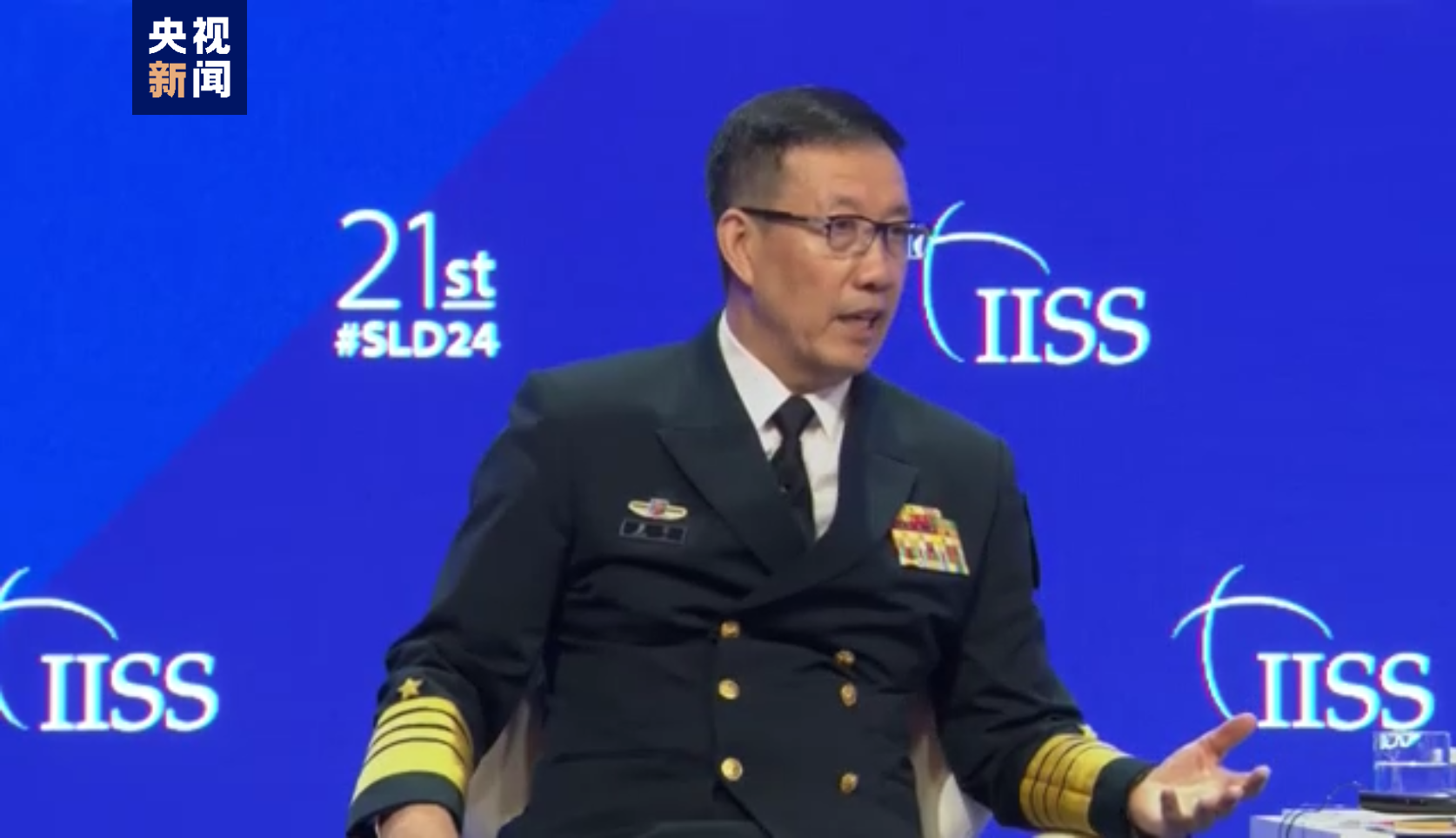 职责与挑战